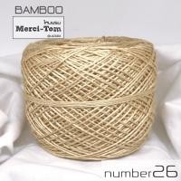 ราคา 100g ไหมแบมบู ไหมเยื่อไผ่ ไหมพรมเส้นใยธรรมชาติ ถักให้เด็กอ่อน ถักให้ผู้ป่วย (11229654624)