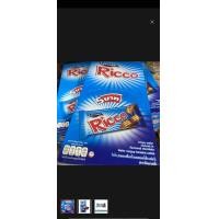 ราคา ริคโค ช็อกโกแลตสอดไส้เวเฟอร์ 5 ขนาด 23 5กรัม X 12ห่อ 282กรัม (15348556505)