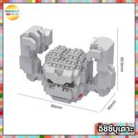 ราคา Pokemon Vol 2 ตัวต่อนาโน เลโก้ ตัวต่อโปเกม่อน ยี่ห้อ Micro Brick (9844877842)