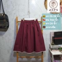 ราคา 203 Update13 06 67 กระโปรงงานญี่ปุ่นมือสอง ราคาถูก พร้อมส่ง (22047495340)