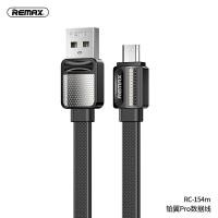 ราคา สายชาร์จ remax rc154 สำหรับ iP micro type c ชาร์จเร็ว 2 4A รับประกัน 1 ปี ของแท้ 100 (17333396478)