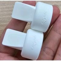 ราคา อะไหล่ปั้มนม Spectra Maymom Brustra Youha ใช้ได้ทุกยี่ห้อ Malish Brusta Maymom กรวยปั้มนม ปากเป็ด (21816123173)
