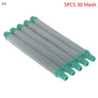 ราคา JIA Spray Gun FILTER เครื่องพ่นสีอุปกรณ์เสริม airless FILTER airless Paint Parts (19467912951)