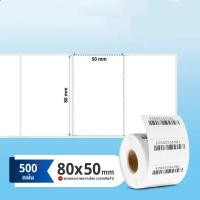 ราคา 80x50 สติ๊กเกอร์บาร์โค้ด สติ๊กเกอร์ความร้อน ริบบอนบาร์โค้ด ดวงเปล่า สติ๊กเกอร์ฉลากยา (21719740489)