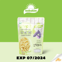 ราคา Bebekim เบเบคิม Step 2 ขนมเด็ก 8 เดือนขึ้นไป หรือน้องที่มีฟัน 3 4 ซี่ ขนมเด็ก Organic ขนมเสริมพัฒนาการเด็ก finger food BLW (21651007053)