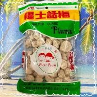 ราคา บ๊วย บ๊วยเค็มแท้ บ๊วยเค็มฟูจิ ห่อใหญ่ 250g ของกินเล่น บ๊วยแท้ ผลไม้อบแห้ง บ๊วยเค็มฟูจิ Fuji Plum เชลล์ชวนชิม (17277300200)