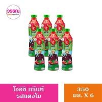 ราคา โออิชิ กรีนที ชาเขียวญี่ปุ่น รสแตงโม 350 มล X 6 ขวด (21890252483)
