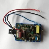 ราคา Power Pack TV เพาเวอร์แพ็คททีวี ทีวีซัพพลาย ขนาด 21นิ้ว 25นิ้ว 29นิ้ว และ 34 นิ้ว (14851816379)