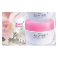 ราคา มิสทิน รี ไวท์ ไฮโดรไลซ์ เพิร์ล ไวท์เทนนิ่ง ครีม บำรุงผิวหน้า กลางวัน Mistine Re white Day Cream 30ml (22049068983)