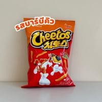 ราคา Lotte Doritos Oven Roasted ChickenCheetos Sweet and SpicyOING Nogari Dried Pollock Snack (21470510077)