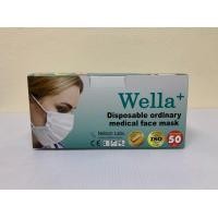 ราคา WELLA Surgical Mask Green Earloop 3 Ply หน้ากากอนามัย 3 ชั้น 50 กล่อง แมสทางการแพทย์ (11243617338)