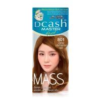 ราคา Dcash Master Mass Floral Color Cream 50 ml ครีมเปลี่ยนสีผม ดีแคช มาสเตอร์ ฟลอรัล แมส คัลเลอร์ ครีม สีผมสวย ติดทน ปิดผมขาว ย้อมผม ทำสี ครีมย้อมผม 1 ชิ้น (15243583889)