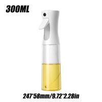 ราคา On Sale อุปกรณ์ทำครัวสลัดขวดเสปรย์น้ำมัน300มล สำหรับตู้น้ำมันปรุงอาหาร (21579457116)