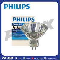 ราคา หลอดฮาโลเจน PHILIPS MR16 ESS 50 วัตต์ WARM WHITE (21445350887)