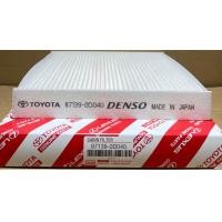 ราคา กรองแอร์ Toyota Vigo 04 08Vios Altis Fortuner 16 87139 0D040 (21813860884)