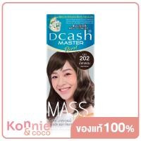 ราคา Dcash Master Mass Floral Color Cream 50ml MB202 Dark Brown New Package (16466546998)