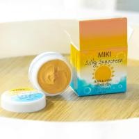 ราคา โซอี้ กันแดดใยไหม 5 กรัม 1ชิ้น มี อย เกลี่ยง่าย ใช้ดีมาก กันน้ำ กันเหงื่อ กลิ่นหอมละมุน ไม่ติดแส ZoeySunscreen (21999203589)