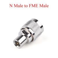 ราคา 1Pcs RF Coaxial Connector N Male to SMA TNC FME Male Plug SMA TNC FME F Female Jack Adapter Use For TV Repeater Antenna (21292725820)