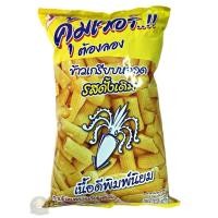 ราคา เอสบี ข้าวเกรียบหลอด รสดั้งเดิม ขนาด 60 กรัม บรรจุ 3 ซอง (17331163638)