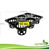 ราคา กระถาง ถาดหลุม ใส่กระถางต้นไม้ ขนาด 6 นิ้ว 6 หลุม สีดำ (21401640851)