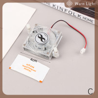 ราคา Warm Light 1PC 55mm 12V คอมพิวเตอร์แล็ปท็อป CPU VGA การ์ดจอเย็นการ์ดจอพัดลม (22087287951)