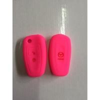 ราคา ซิลิโคนรีโมทกุญแจ Mazda BT 50Pro เคสกุญแจรถ ปลอกกุญแจ รถยนต์ มาสด้า บีที 50โปร หุ้มซิลิโคนกุญแจรถยนต์ ซิลิโคนกุญแจ Silicone Key Cover ซิลิโคนกุญแจรถยนต์Mazda (15040682263)