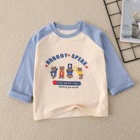 ราคา เสื้อแขนยาวกันหนาวเด็กลายการ์ตูน ผ้าฝ้าย 100 Childrens long sleeved Hippobaby (22043850153)