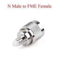 ราคา 1Pcs RF Coaxial Connector N Male to SMA TNC FME Male Plug SMA TNC FME F Female Jack Adapter Use For TV Repeater Antenna (21292725819)