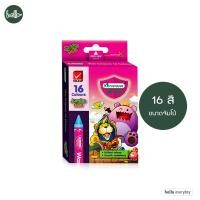 ราคา Master Art มาสเตอร์อาร์ต สีเทียน ขนาดจัมโบ้ 8 12 16 24สี จำนวน 1 กล่อง (21454410163)