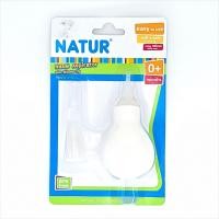 ราคา ที่ดูดน้ำมูกหัวซิลิโคนยี่ห้อเนเจอร์ (7203492196)