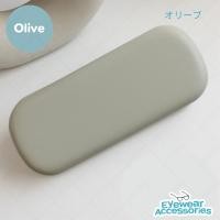 ราคา กล่องใส่แว่นตา สี Pastel ทรงมน กล่องแว่นตา กล่องแว่นสไตล์มินิมอล พาสเทล มี 7 สี (20672911029)