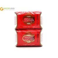 ราคา อิมพีเรียล เลเธอร์ สบู่ก้อน รุ่นคลาสสิก 100 กรัม แพ็ค 4 ก้อน (15654696785)