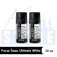 ราคา K WELL SUPER โฟกัส โรลออน Active Control โรลออนระงับกลิ่นกาย ขนาด 20 มล (20582344822)