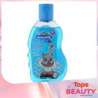 ราคา โคโดโมครีมอาบน้ำสระผมเฮดทูโทคิดส์ดาบพิฆาตอสูรกลิ่นบลูแคนดี้ 200มล (22121508252)