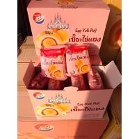 ราคา ขนมเปี๊ยะ ตราShenghua ชิ้นใหญ่เต็มคำ ยกลัง12กล่อง 1กล่อง 12ชิ้น ปลีก 100 มี 3 รสชาติค่ะ ขนมเปี๊ยะงาดำไข่เค็มลาวา ขนมเปี๊ยะไส้ไข่เค็ม ขนมเปี๊ยะมันม่วงไข่เค็ม (22138693963)