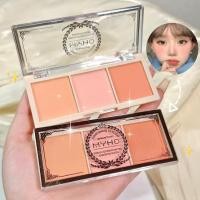 ราคา 3สีแต่งหน้าหน้ากระจ่างใสคอนทัวร์ผงแป้งทาแก้มนมแอปริคอทอายแชโดว์บลัชออนหนึ่งจานเครื่องสำอาง (21342052304)