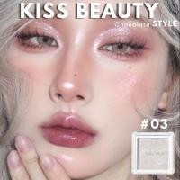 ราคา Kiss Beauty No 87221 03 ปัดแก้ม อายแชโดว์ ไฮไลท์ เฉดดิ้ง สีสวย ตลับน่ารัก พกพาง่าย Kiss Beauty Chocolate Style เซต6ชิ้น (21569934665)