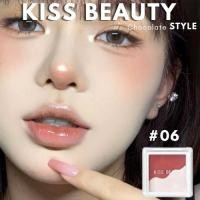 ราคา Kiss Beauty No 87221 03 ปัดแก้ม อายแชโดว์ ไฮไลท์ เฉดดิ้ง สีสวย ตลับน่ารัก พกพาง่าย Kiss Beauty Chocolate Style เซต6ชิ้น (21569934668)