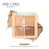 ราคา N319 NEE CARA MINI FRUITS FOUR EYESHADOW นีคาร่า อายแชโดว์ 4 ช่อง (8348995105)