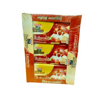 ราคา เวเฟอร์สอดไส้ครีม โลซาน เอ็กซ์ ดิวเบอร์รี่ 28 กรัม X 12 ซอง (20800193992)