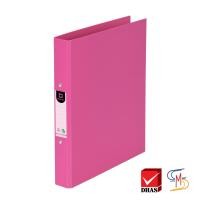 ราคา Elephant ตราช้าง แฟ้ม แฟ้มคลิป 2 ห่วง ดูราพลาส รุ่น 221A4 จำนวน 1 แฟ้ม (780748109)