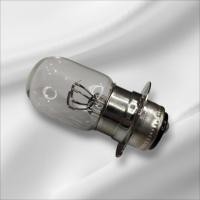 ราคา หลอดไฟหน้า Wave125i Click125 Wave110i (22131696020)