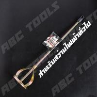 ราคา เหล็กปั่นสี เหล็กกวนสี หัวปั่นสี หัวกวนสี แท่งปั่นสี แท่งกวนสี ที่ปั่นสี ที่กวนสี สว่านปั่น Paint Mixer เกรดพรีเมี่ยม (22093761034)