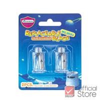 ราคา Master Art อะไหล่ใบมีดกบไฟฟ้า MS 002 และ MS 003U แพ็ค 2 ชิ้น จำนวน 1 แพ็ค (22038529610)