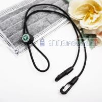 ราคา สายคล้องแมสก์ ตรากระทรวงสาธารณสุข (16486068504)