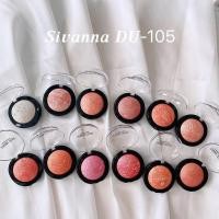 ราคา EXP 25 06 2027 ปัดแก้มคุกกี้ SIVANNA COLORS Fantastic Blusher DU 105 (21565549488)