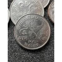 ราคา เหรียญ5บาท ร 9 ด้านหลังตราพระครุฑพ่าห์ ครุฑเฉียง พ ศ 2520 และ 2522 (21816765944)