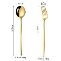 ราคา ช้อนส้อมสแตนเลส ช้อน ส้อม เกาหลี สแตนเลสเกรดอาหาร 1คู่ ยาว 21cm แตนเลสตัน ช้อนซุป (22039841346)