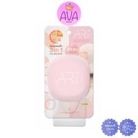 ราคา 12g AR AIRY MATTE FOUNDATION POWDER 3in1 SPF50 PA 5924 เอ อาร์ แป้งผสมรองพื้น เนื้อเนียน เกลี่ยง่าย (22086950934)