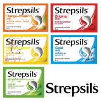 ราคา Strepsils สเตร็ปซิล ช่วยทำให้ชุ่มคอ ใช้ได้ทั้งเด็กและผู้ใหญ่ มีให้เลือก 5 รส บรรจุ 8 เม็ด และ 6 เม็ด (20362628968)